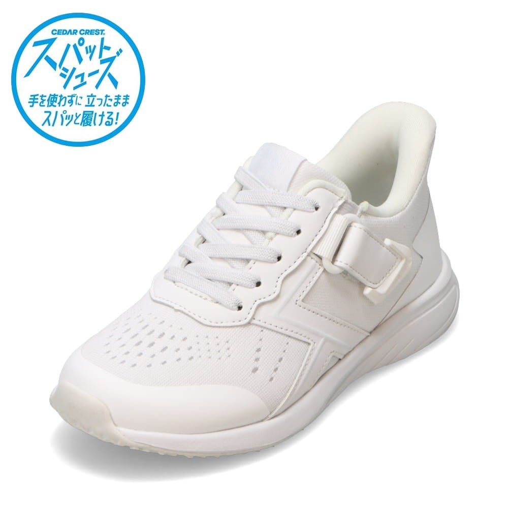 CC-3128W