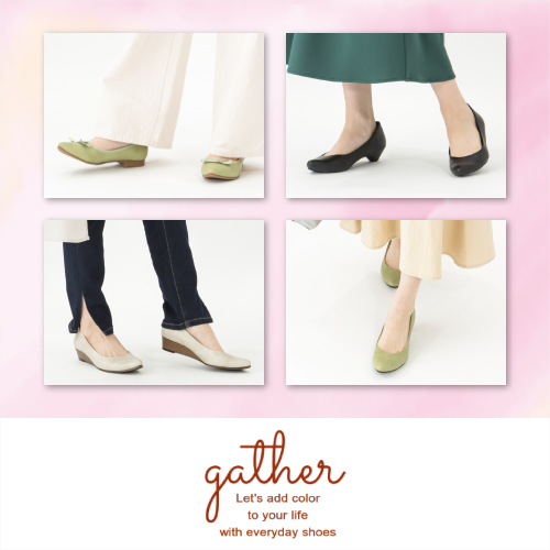 gather