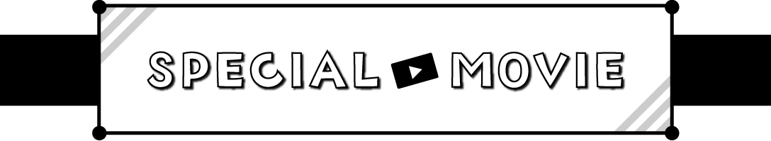 SPECIAL MOVIE