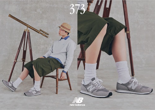 373シリーズ