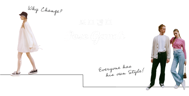 poseganch（ポーズガンツ）