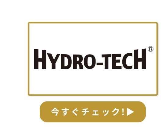 ハレの日コレクション