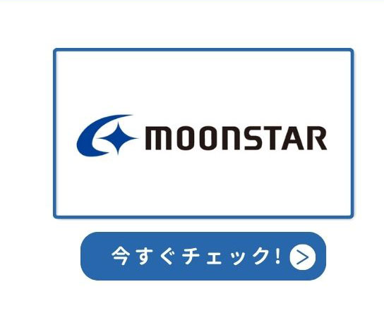 イラスト付き