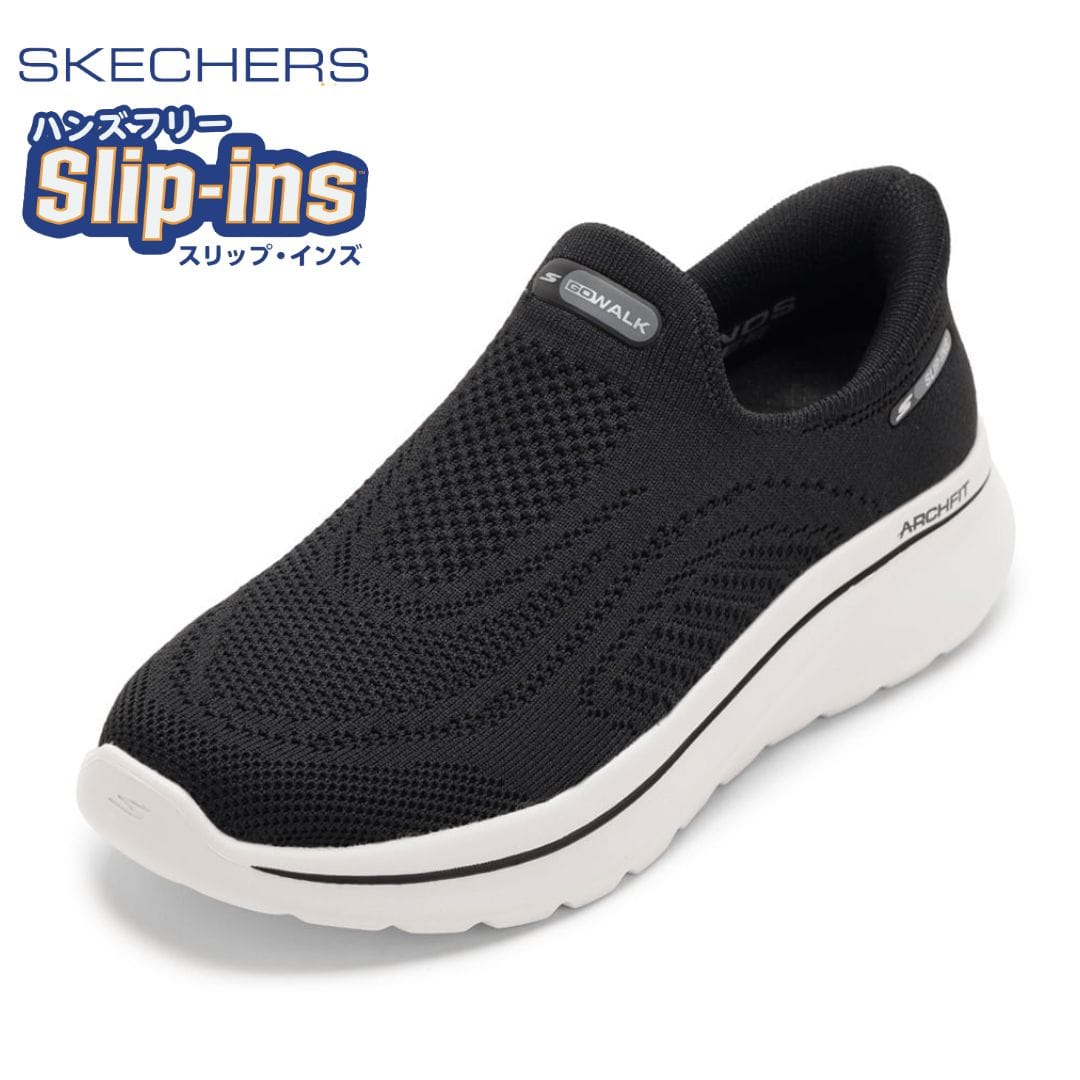 GO WALK ARCH FIT