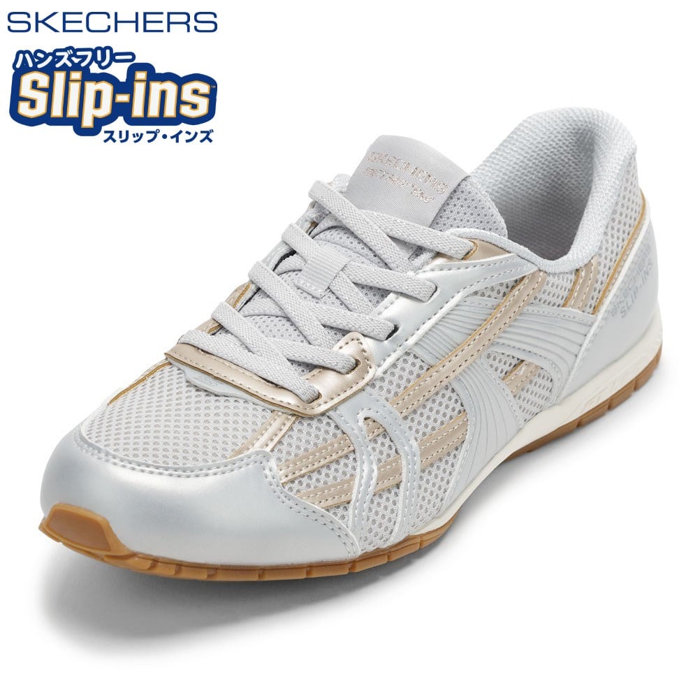 RETRO LITE - MES