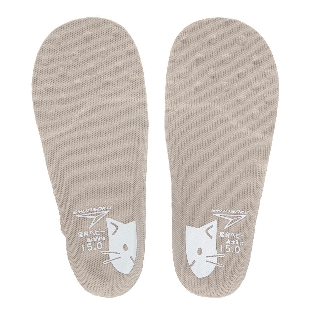 足育ベビーシューズ