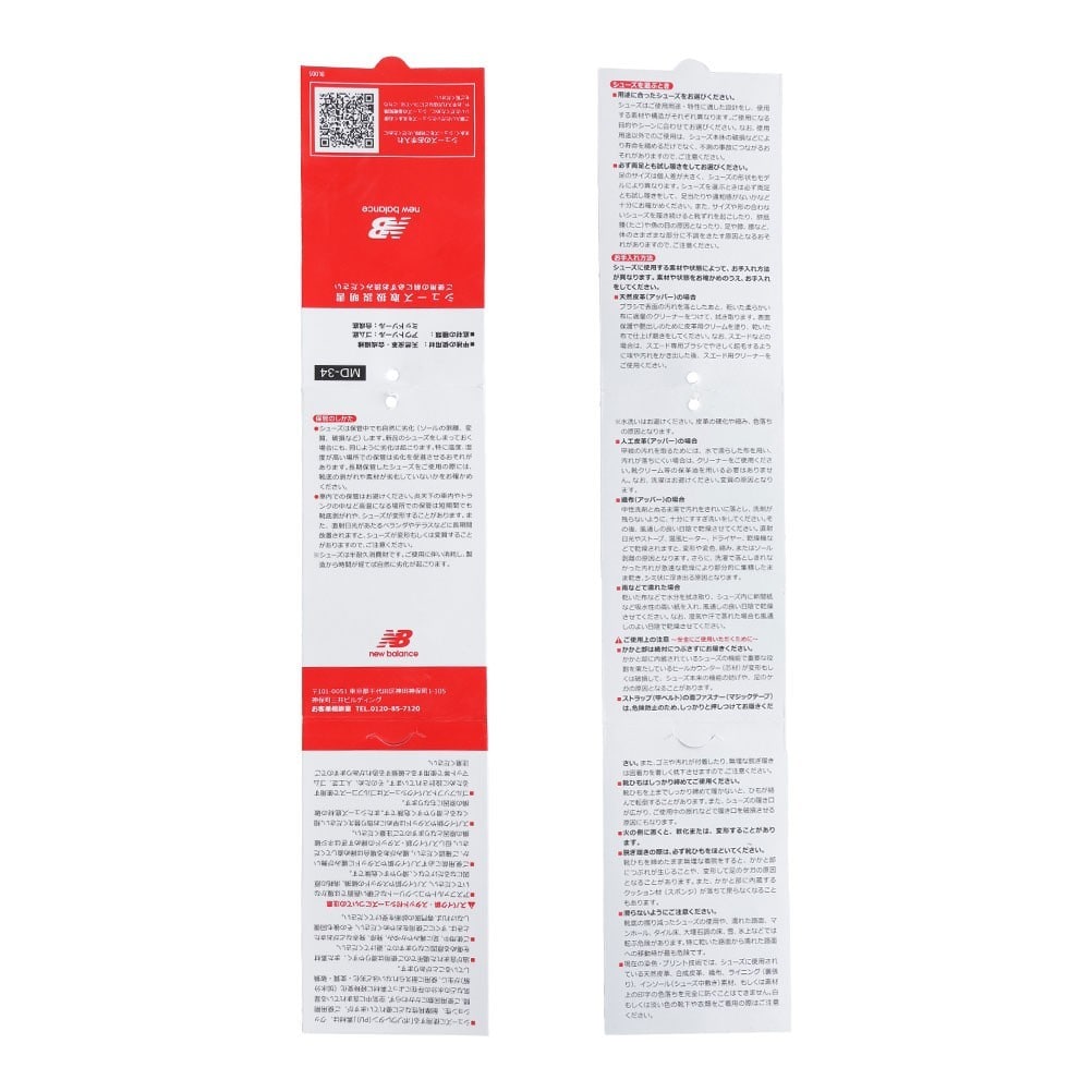WL373XE2
