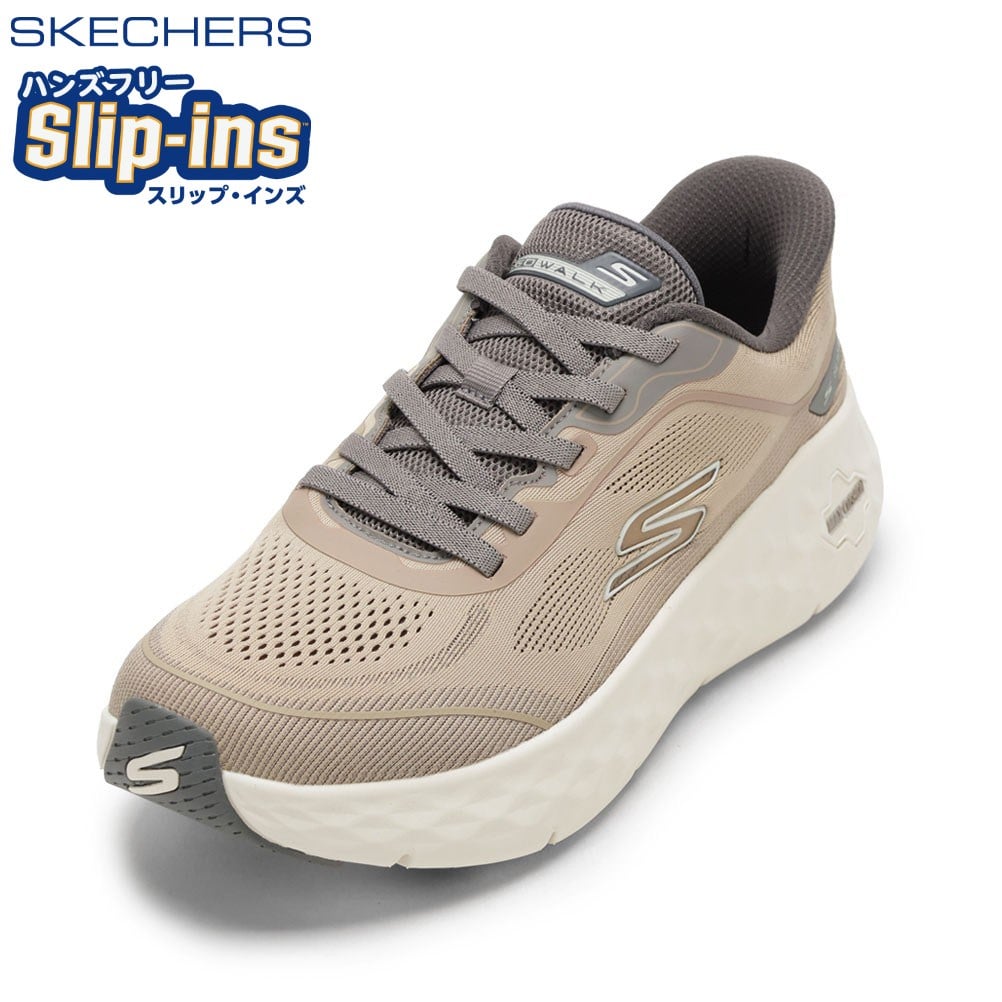 GO WALK MAX CUSHION