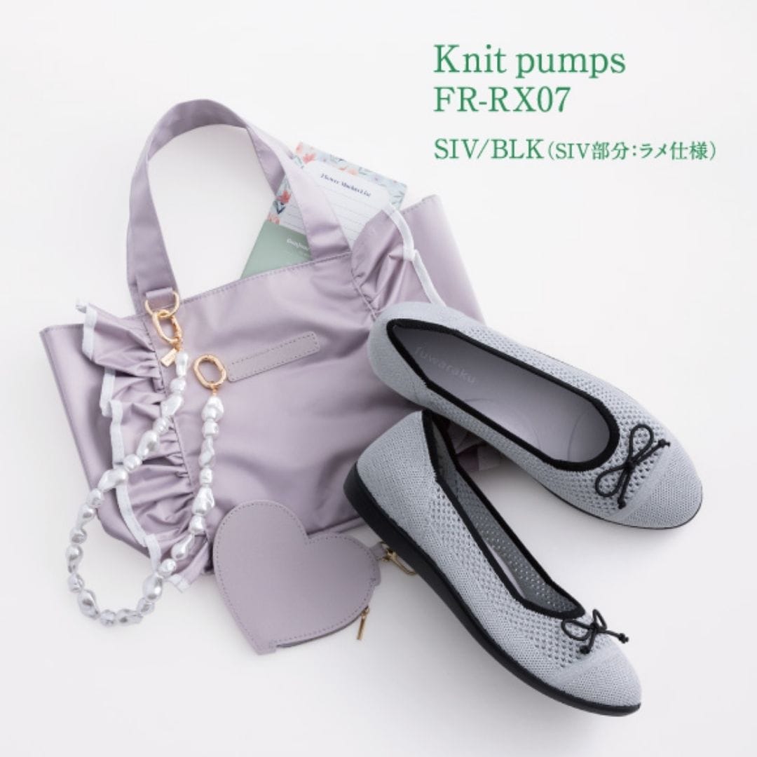 洗えるパンプス(ニット素材｜リラックスパンプス)ニットパンプス ラウンドトゥ バレエパンプス＜2.0cmヒール＞【22.5cm～24.5cm】