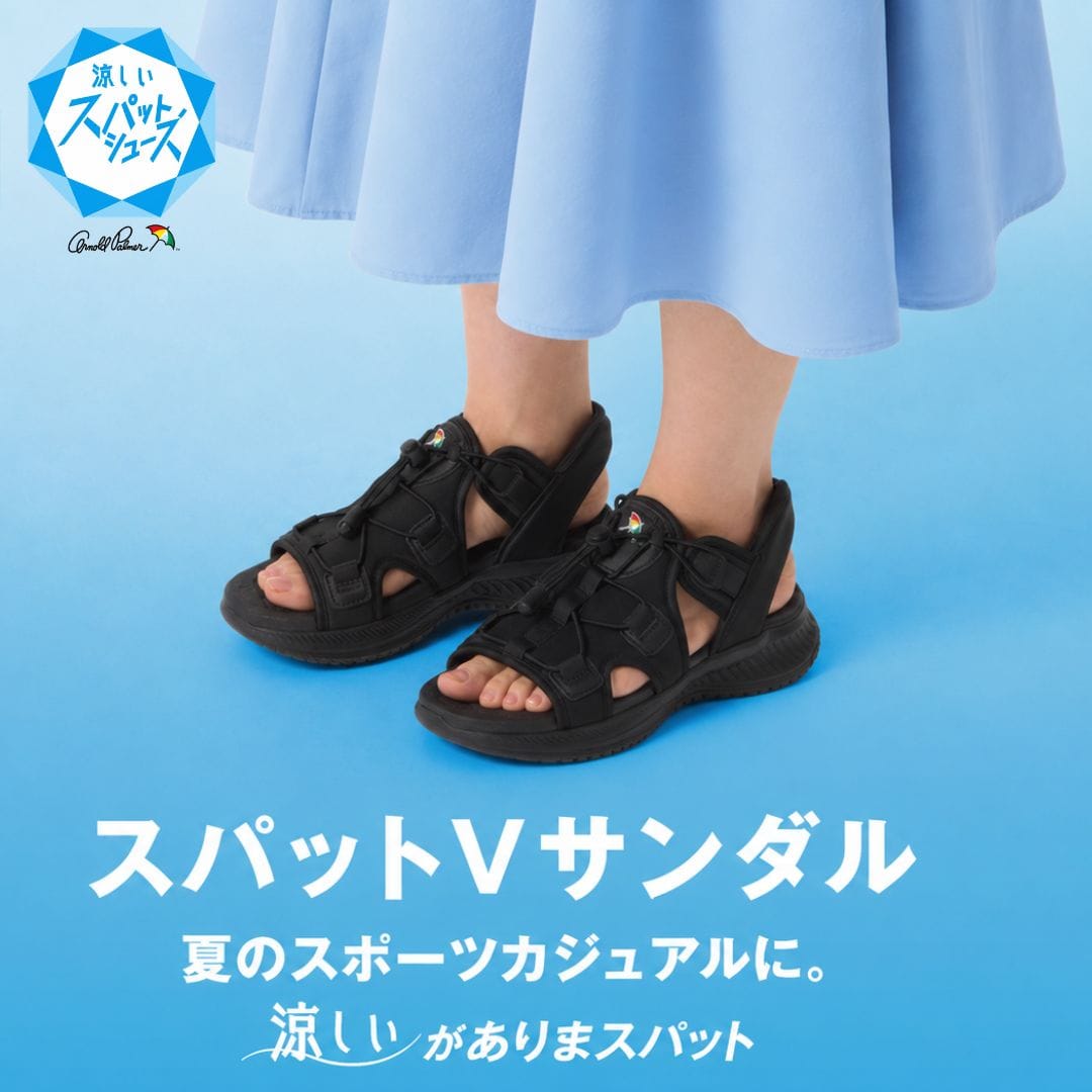 スパットシューズ（サンダルタイプ）手を使わずに履ける【22.0cm～25.5cm（S～LL）】