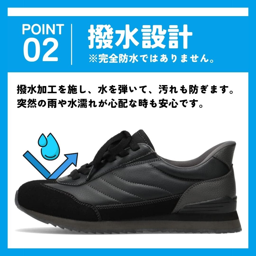 スパットシューズ（スニーカータイプ）幅広 3E 手を使わずに履ける【22.5cm～25.0cm】