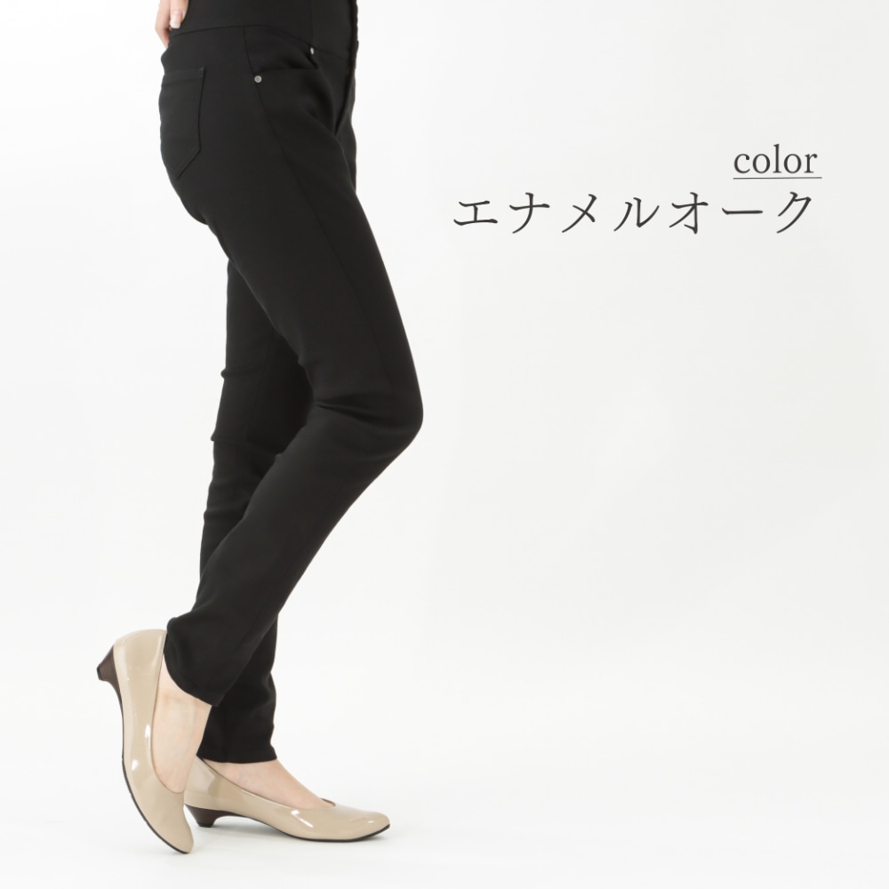 ふんわり中敷きローヒールパンプス