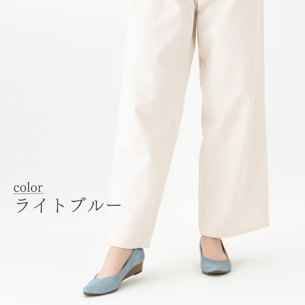 ふんわり中敷きウェッジパンプス