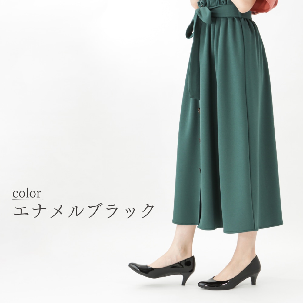 ふんわり中敷きパンプス