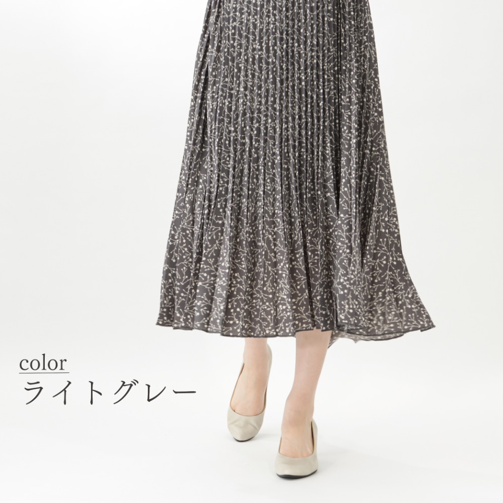 ふんわり中敷きパンプス