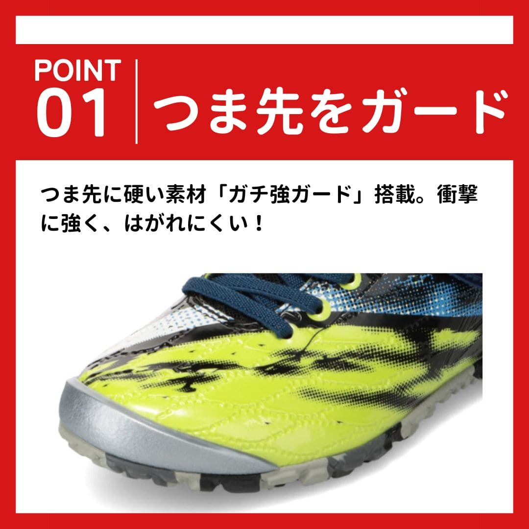 【ミュウツー | ガチ強】ポケモン 丈夫 長持ち 最強キッズスニーカー【16.0cm～20.0cm】