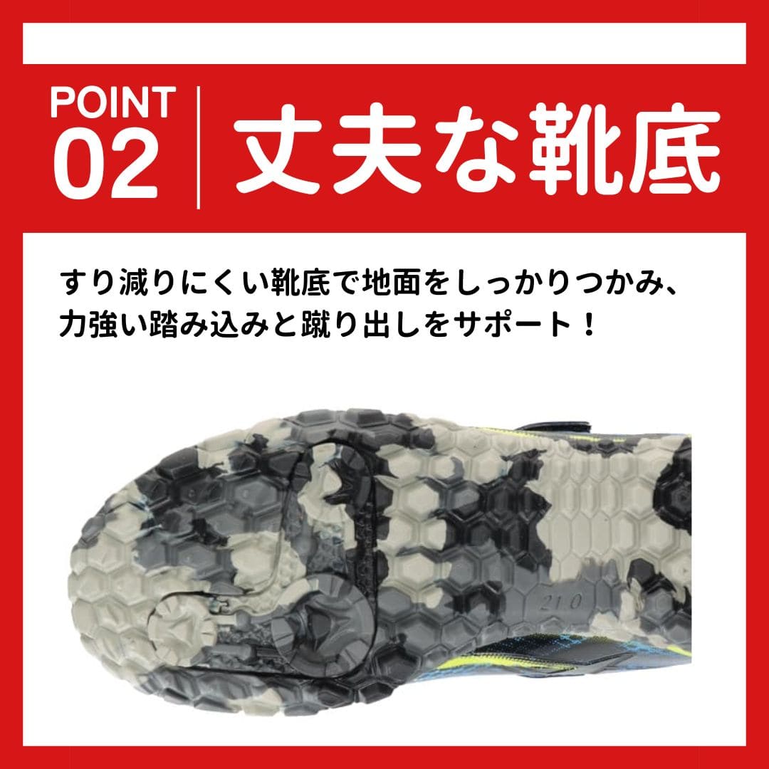 【ミュウツー | ガチ強】ポケモン 丈夫 長持ち 最強キッズスニーカー【16.0cm～20.0cm】