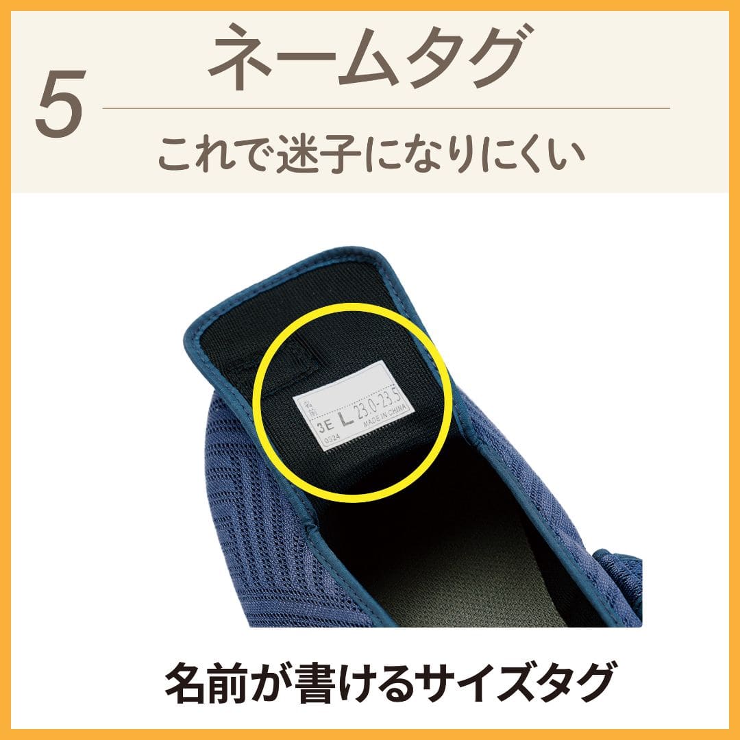 【定番モデル Ι メッシュ素材】面ファスナー 撥水 軽量 通気性抜群 ダブルマジック3 綾風（あやかぜ）【21.0cm～26.5cm（S～LLLL）】 ★★★