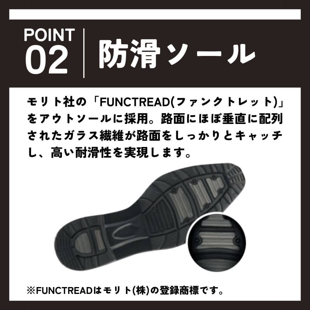 ＜外羽根スワール＞幅広 3E 防水 ビジネスシューズ 【24.5cm～28.0cm】