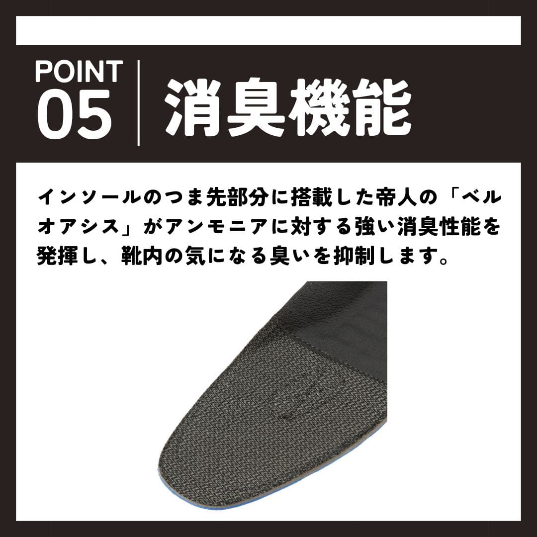 ＜外羽根スワール＞幅広 3E 防水 ビジネスシューズ 【24.5cm～28.0cm】