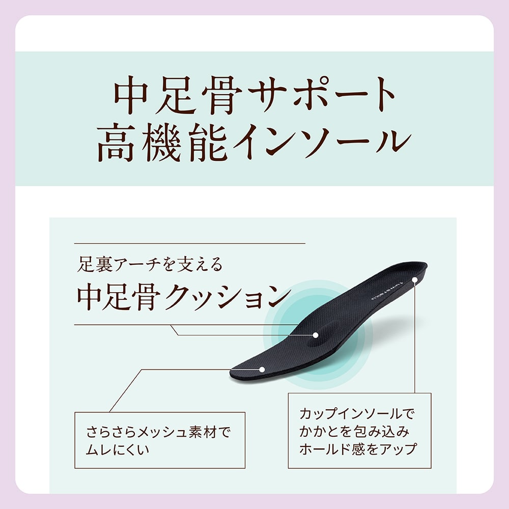 スニーカーパンプス(ストラップタイプ) 幅広 3E 防水 インヒール搭載 ＜4.0cmヒール＞ 【22.0cm～25.0cm】