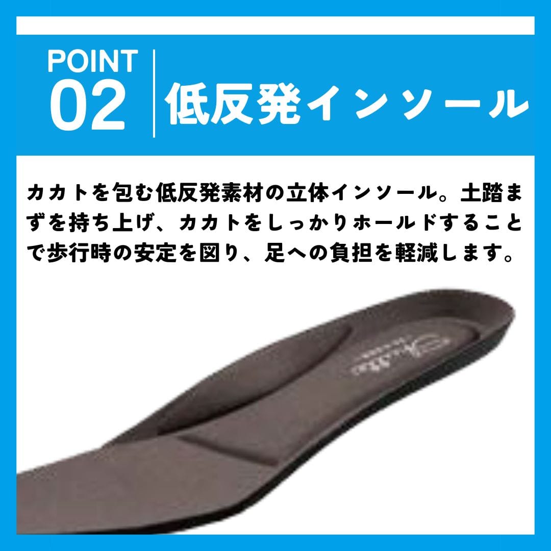 スパットシューズ（レースアップタイプ）手を使わずに履ける【22.5cm～25.0cm】
