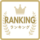RANKING