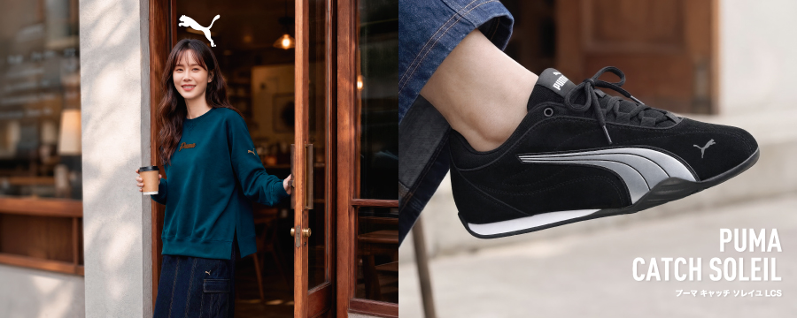 PUMA キャッチ　ソレイユ