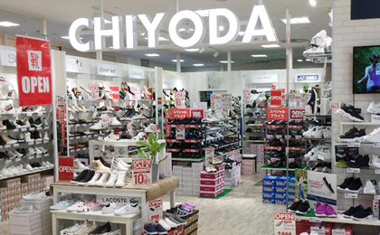 CHIYODA