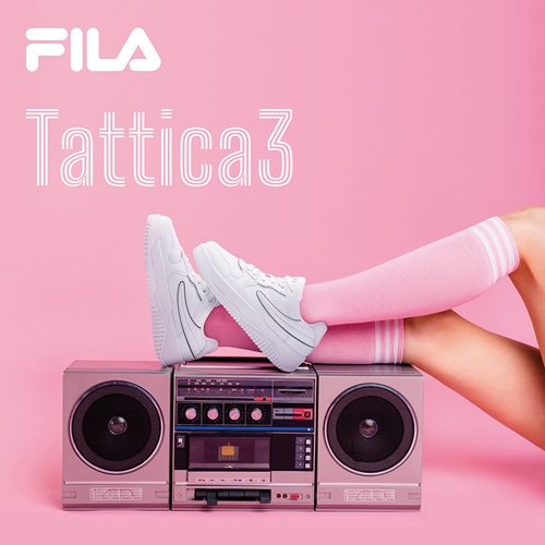 ダンスを愛する人たちのための、FILA Tattica3！