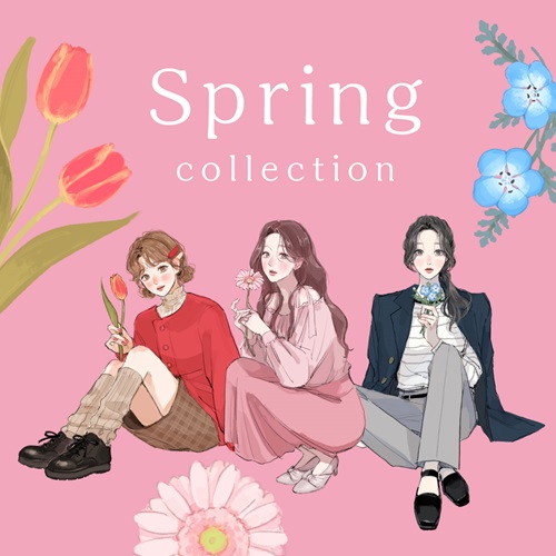 スプリングコレクション