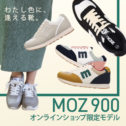 モズ スウェーデン　MOZ sweden